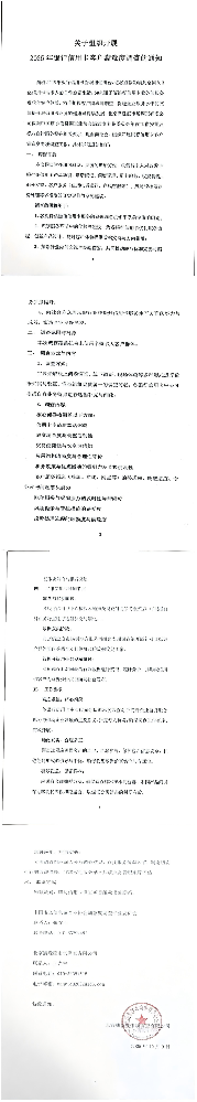 长图.png